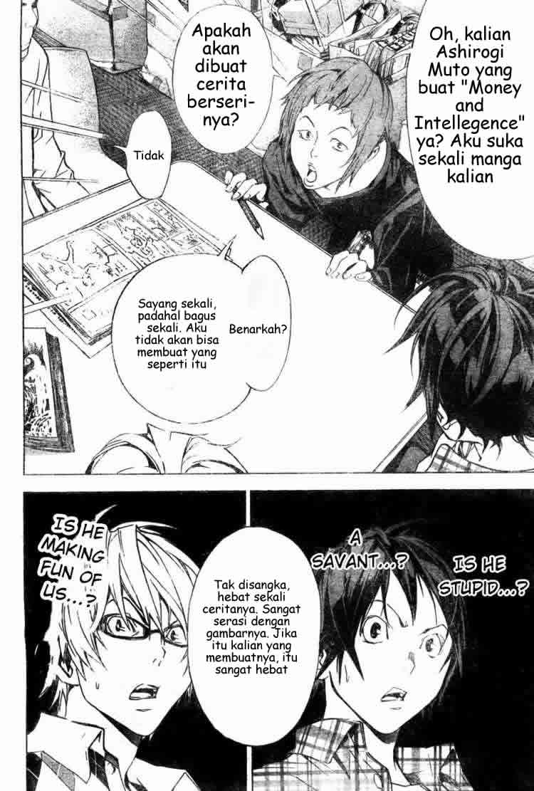 Bakuman Chapter 18