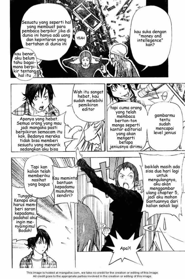 Bakuman Chapter 22