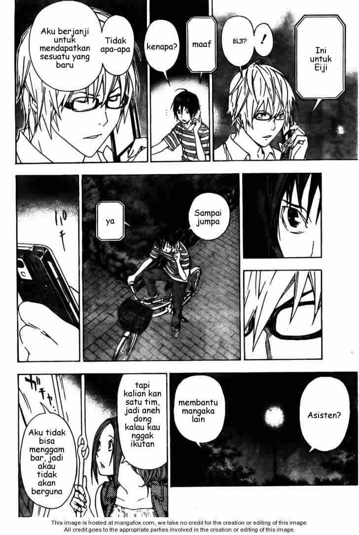 Bakuman Chapter 22