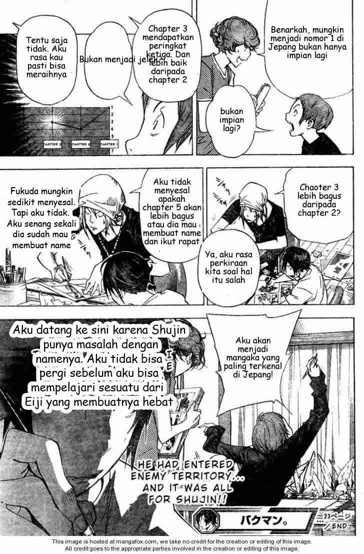 Bakuman Chapter 23