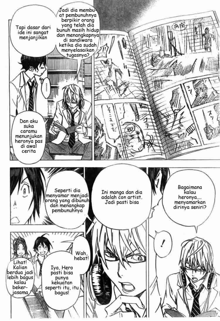 Bakuman Chapter 28