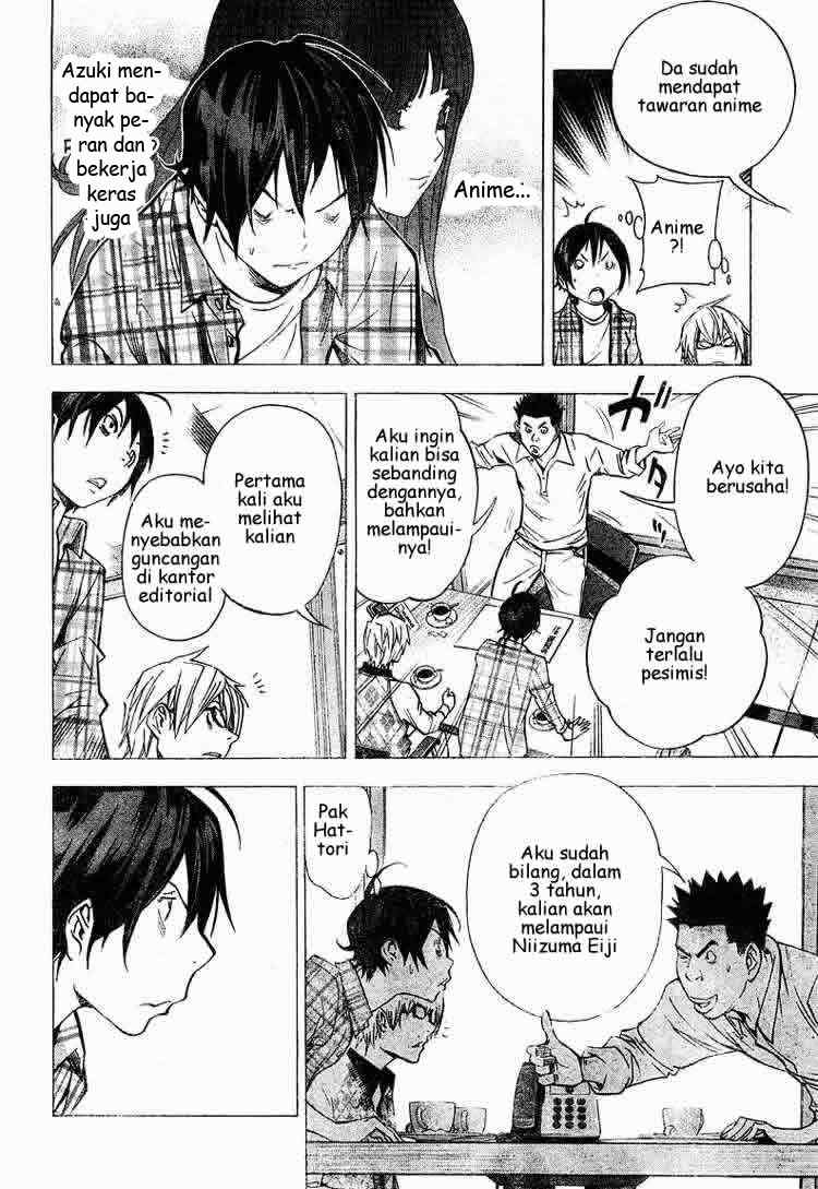 Bakuman Chapter 29