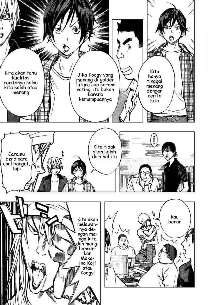 Bakuman Chapter 30