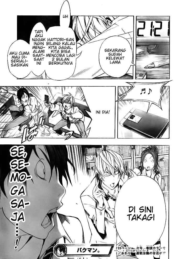 Bakuman Chapter 33