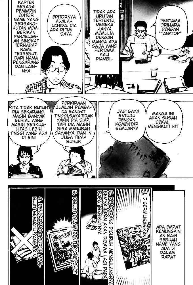 Bakuman Chapter 33