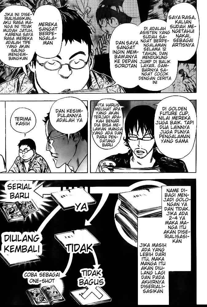 Bakuman Chapter 33