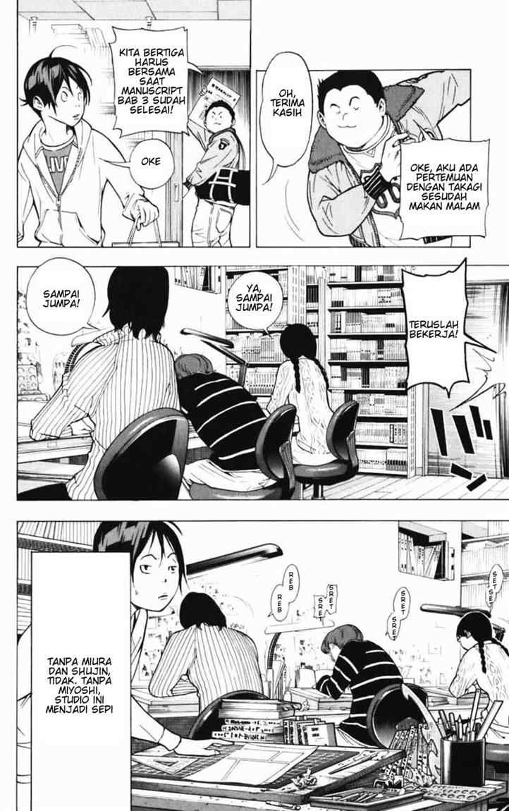 Bakuman Chapter 39