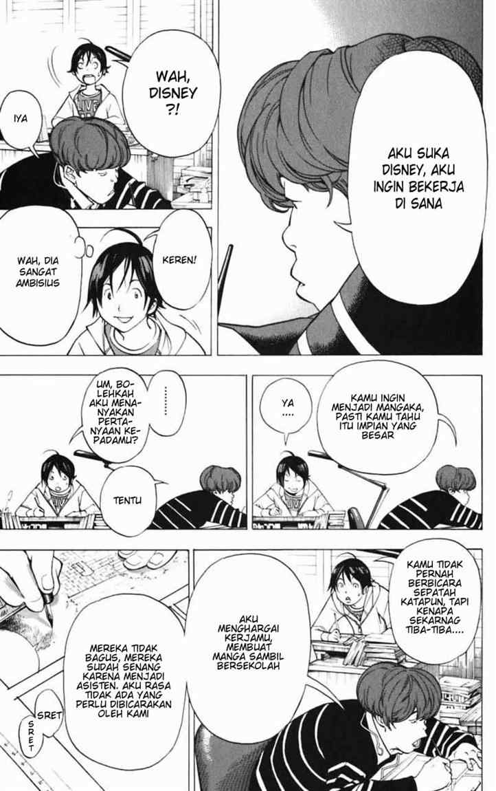 Bakuman Chapter 39