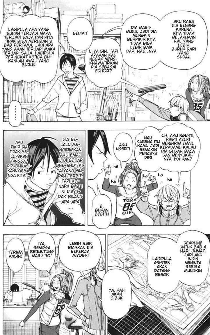 Bakuman Chapter 39