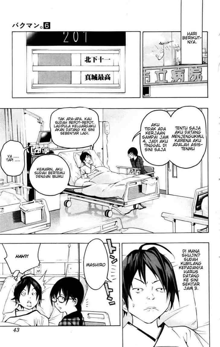 Bakuman Chapter 45