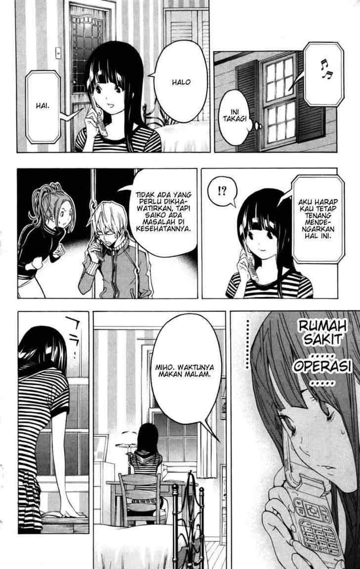 Bakuman Chapter 45