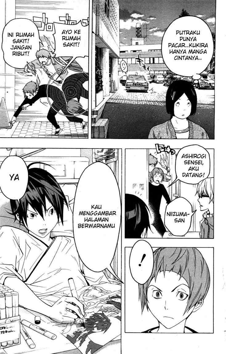 Bakuman Chapter 46