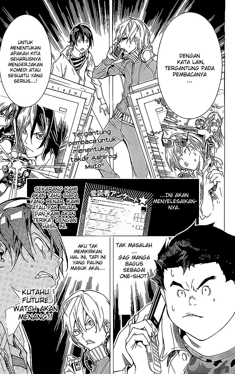 Bakuman Chapter 57