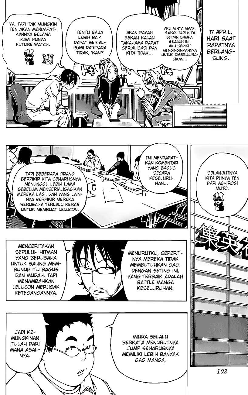 Bakuman Chapter 57