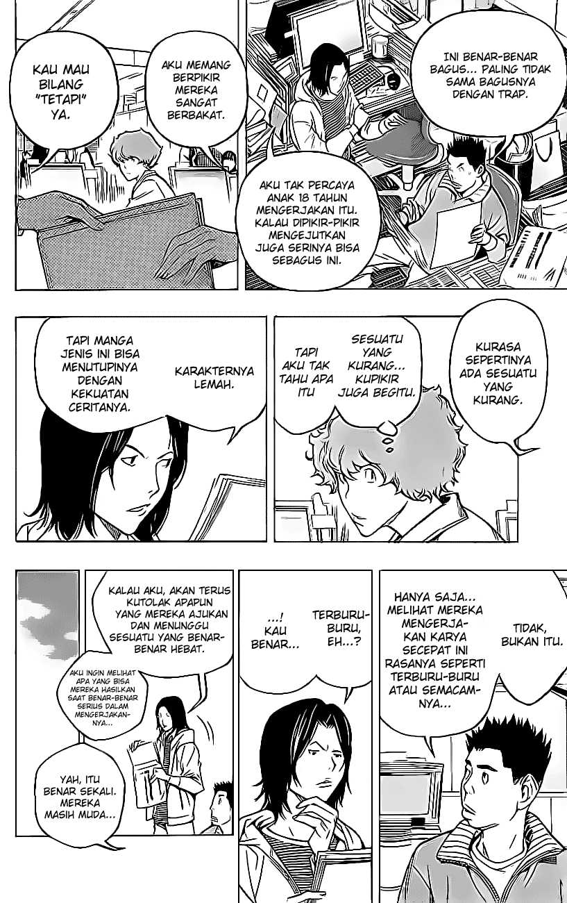 Bakuman Chapter 57