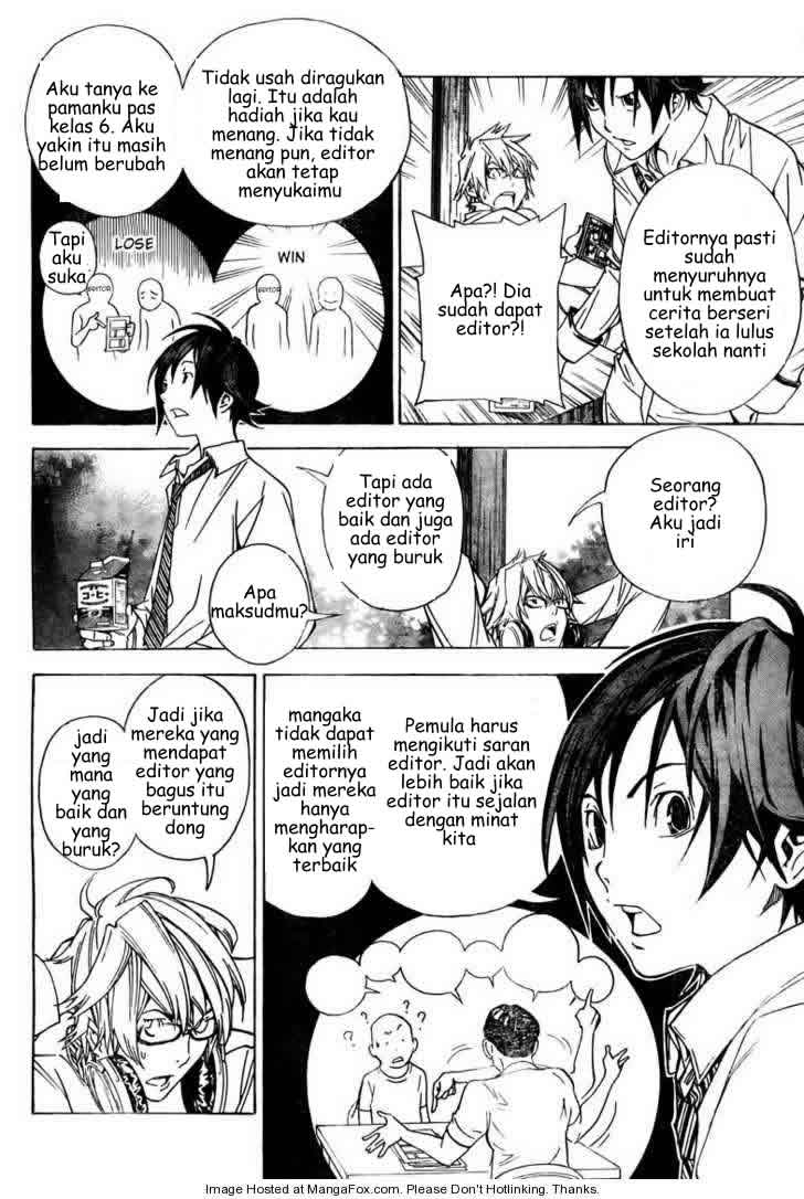 Bakuman Chapter 6