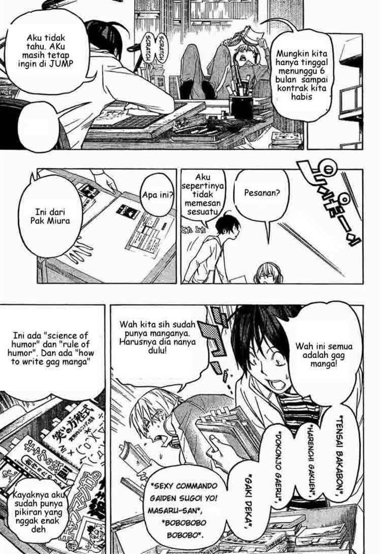 Bakuman Chapter 60