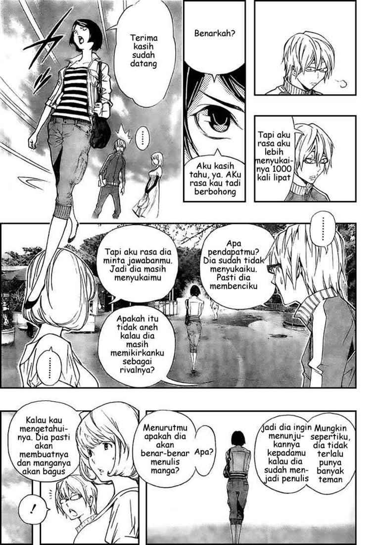 Bakuman Chapter 62