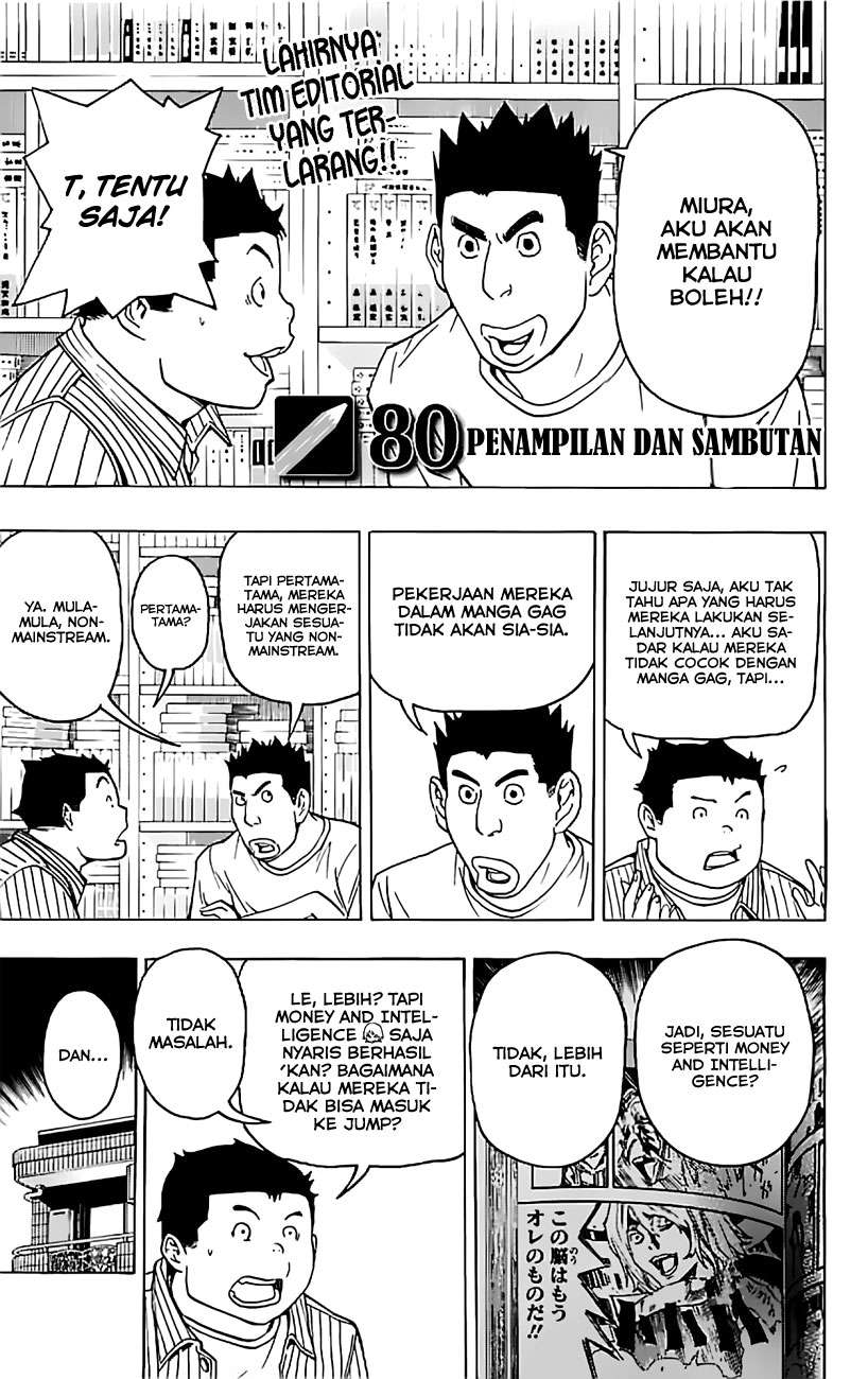 Bakuman Chapter 80