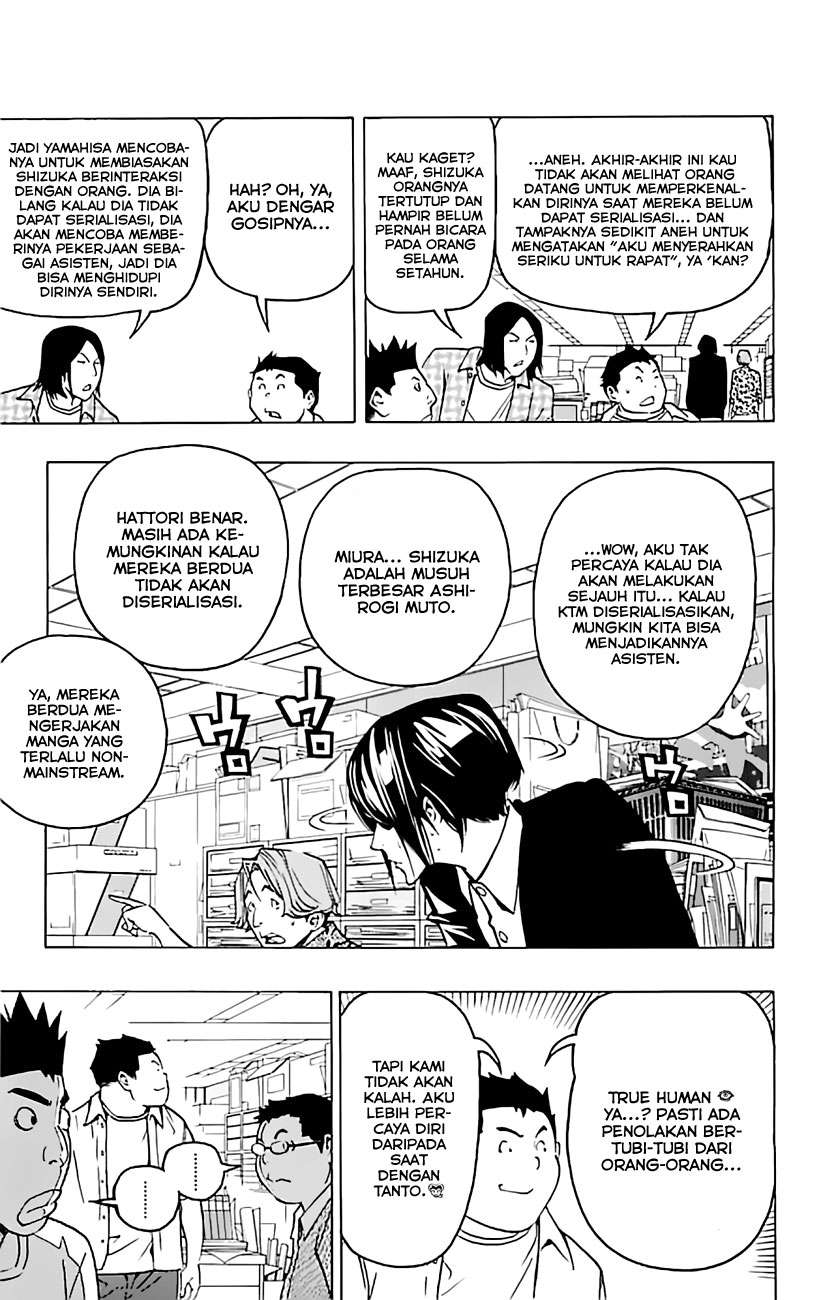 Bakuman Chapter 80