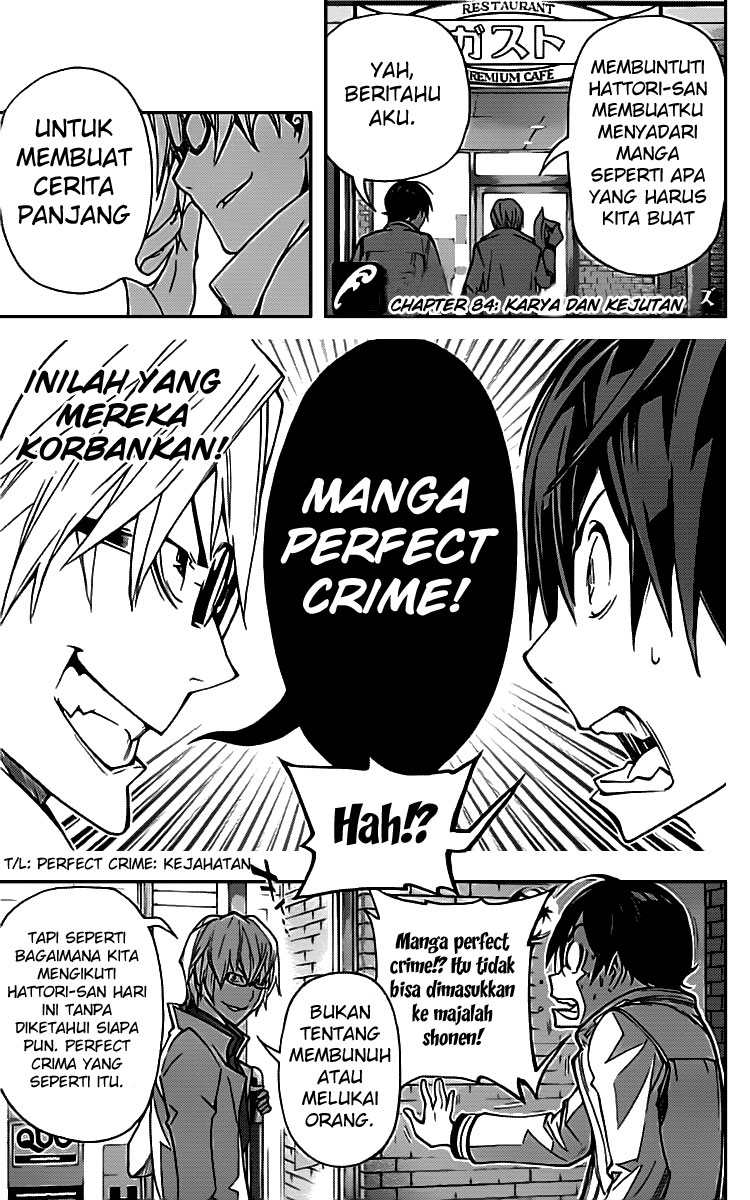 Bakuman Chapter 84