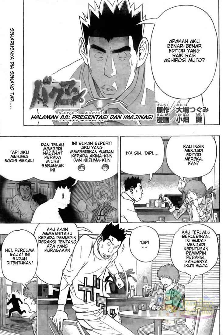 Halaman Komik