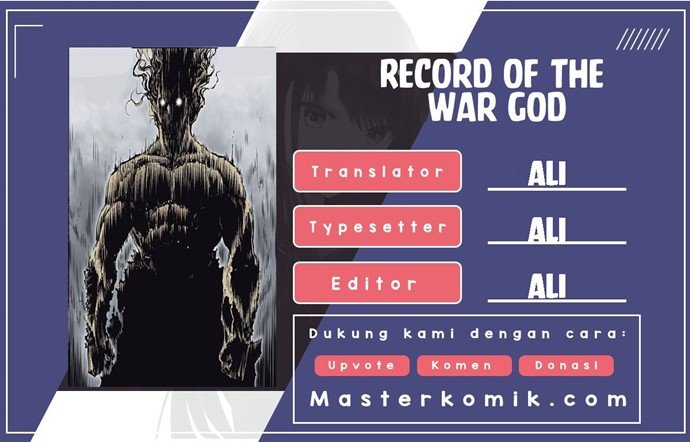 Record of the War God Chapter 116