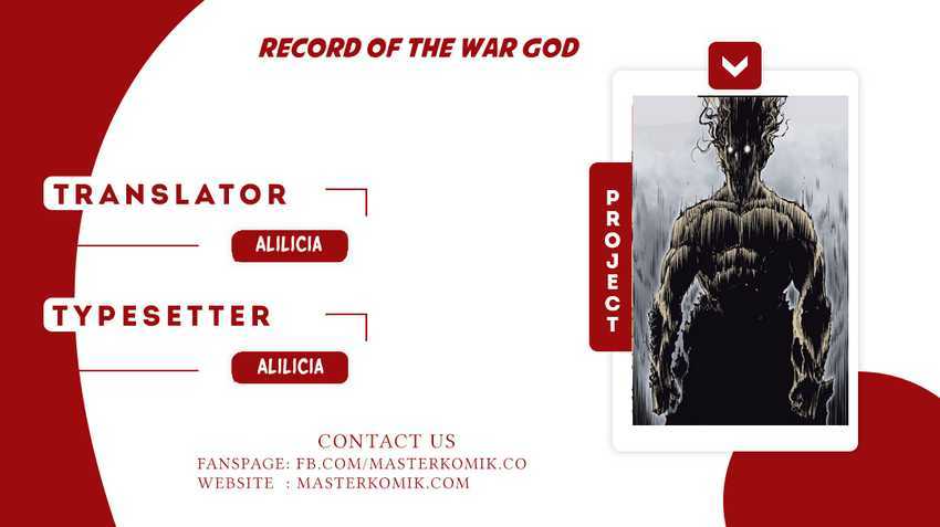 Record of the War God Chapter 51