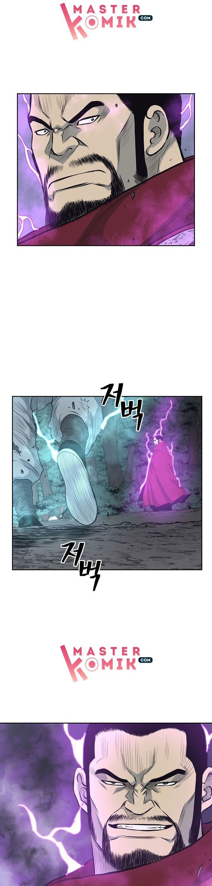 Record of the War God Chapter 59