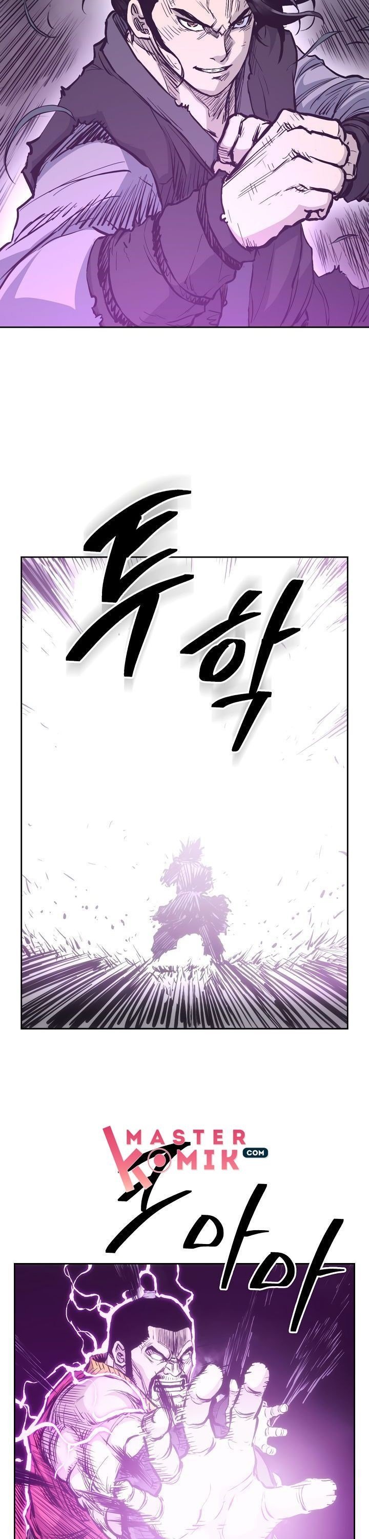 Record of the War God Chapter 61