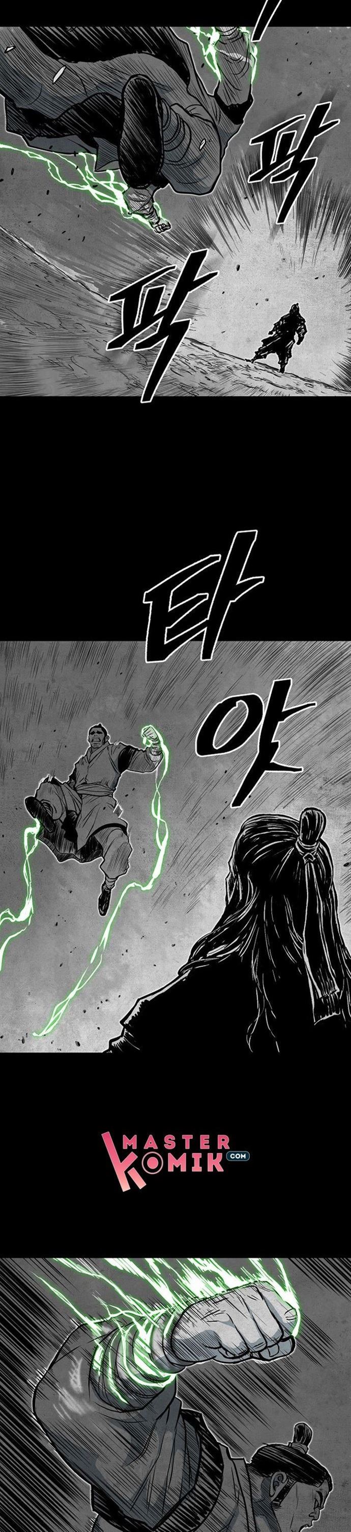 Record of the War God Chapter 70