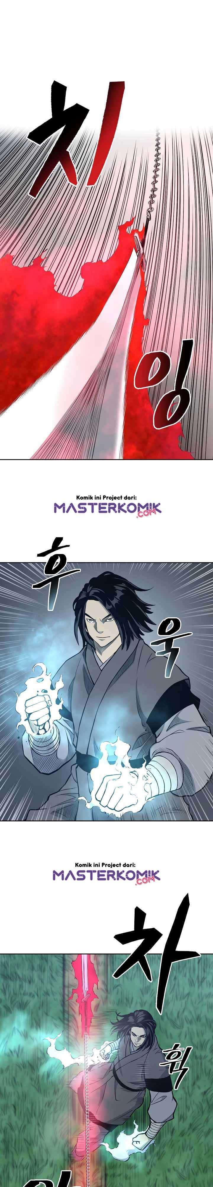 Record of the War God Chapter 82