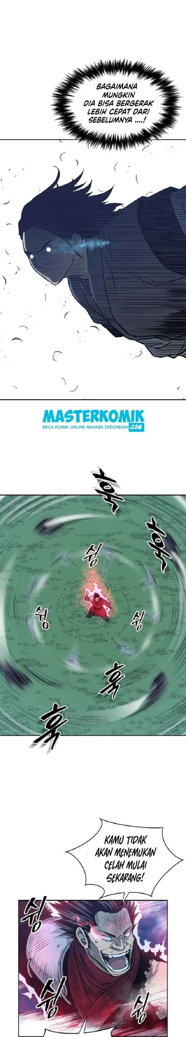 Record of the War God Chapter 83