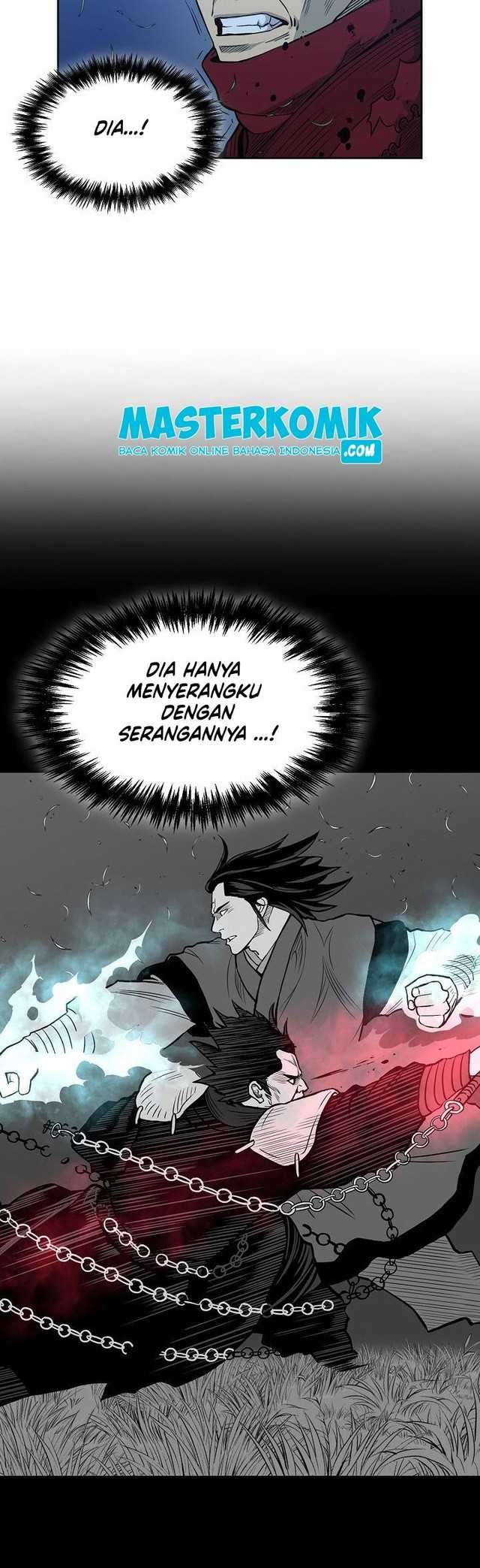 Record of the War God Chapter 83