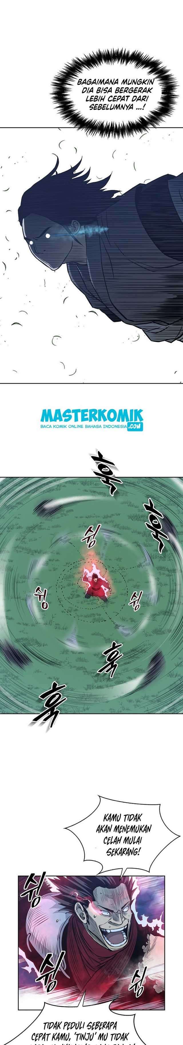 Record of the War God Chapter 84