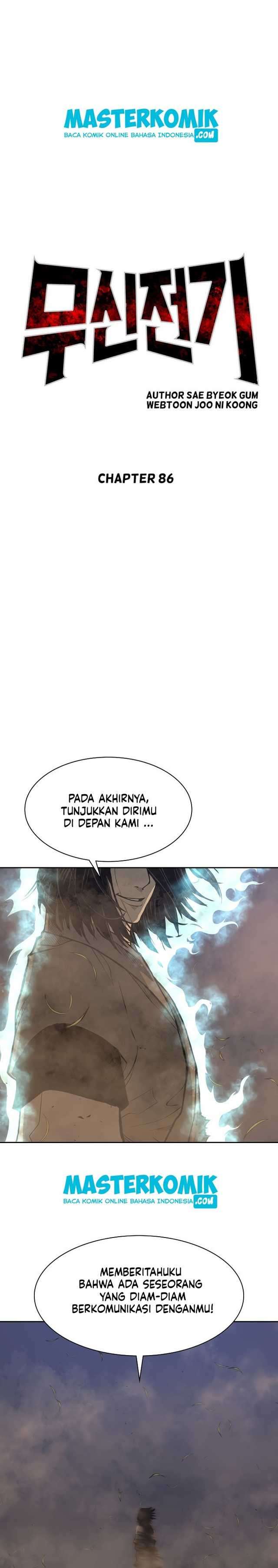 Record of the War God Chapter 86