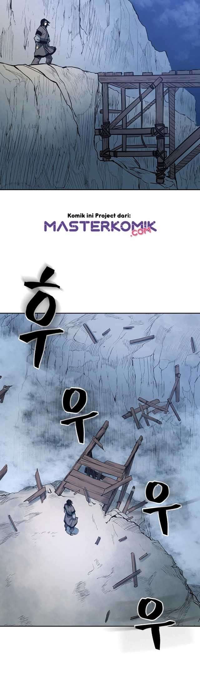 Record of the War God Chapter 88