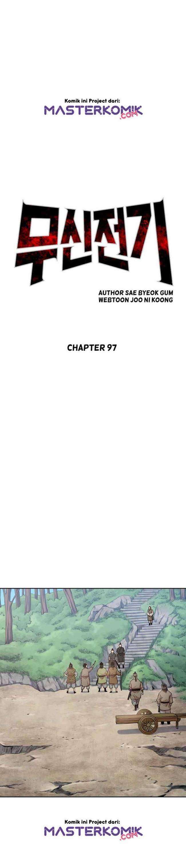 Record of the War God Chapter 97
