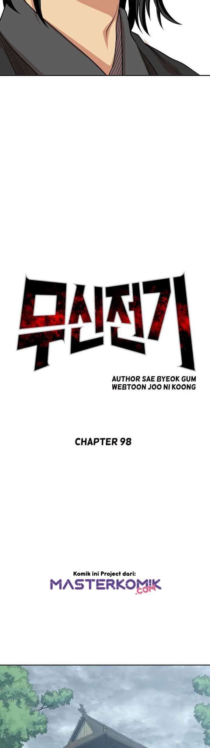 Record of the War God Chapter 98