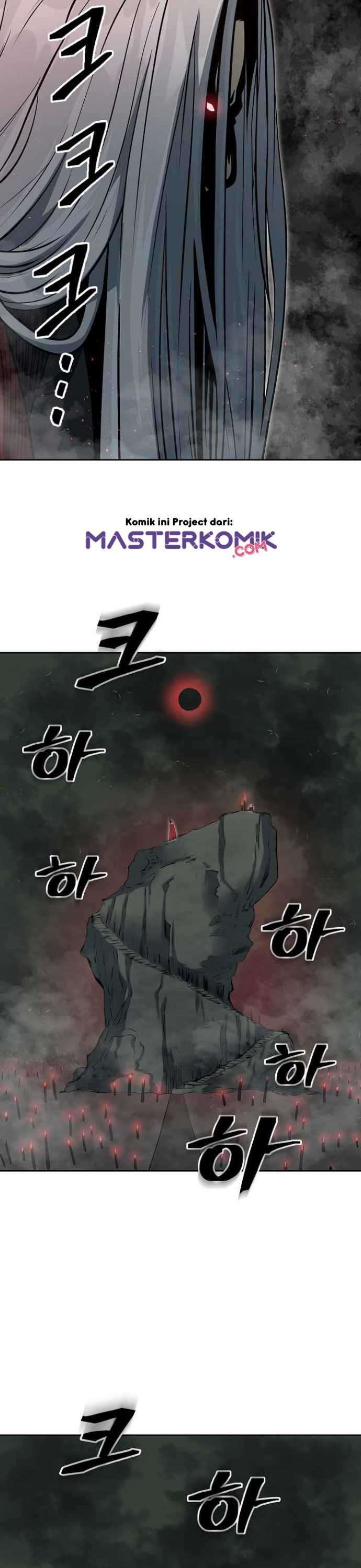 Record of the War God Chapter 98