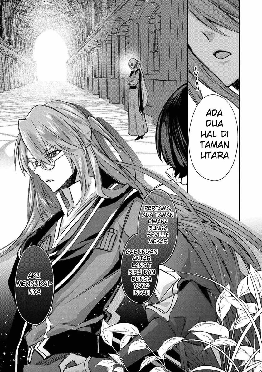 Dai Nana Ouji ni Umareta Kedo, Nani Surya Iino? Chapter 03