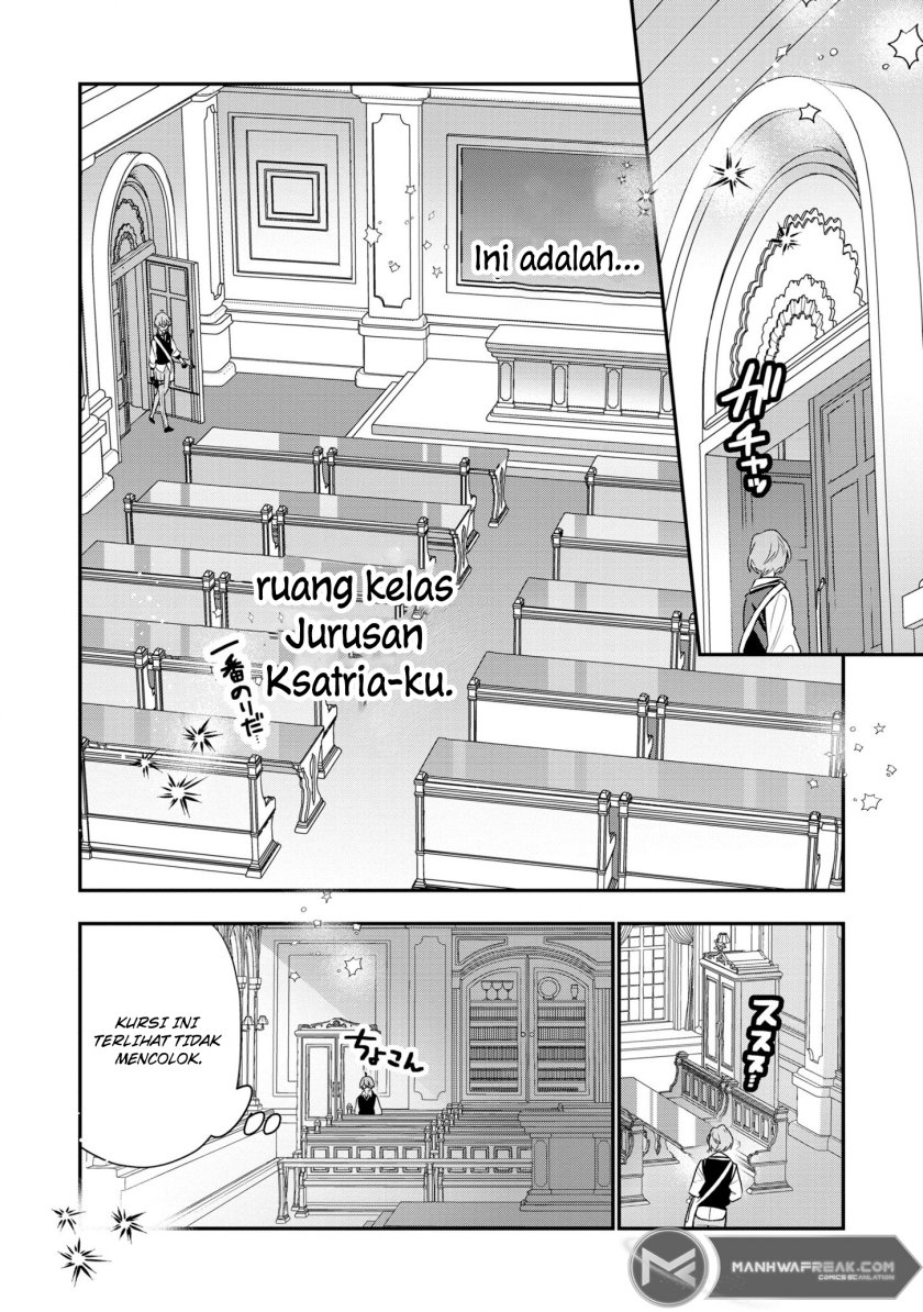 Dai Nana Ouji ni Umareta Kedo, Nani Surya Iino? Chapter 20