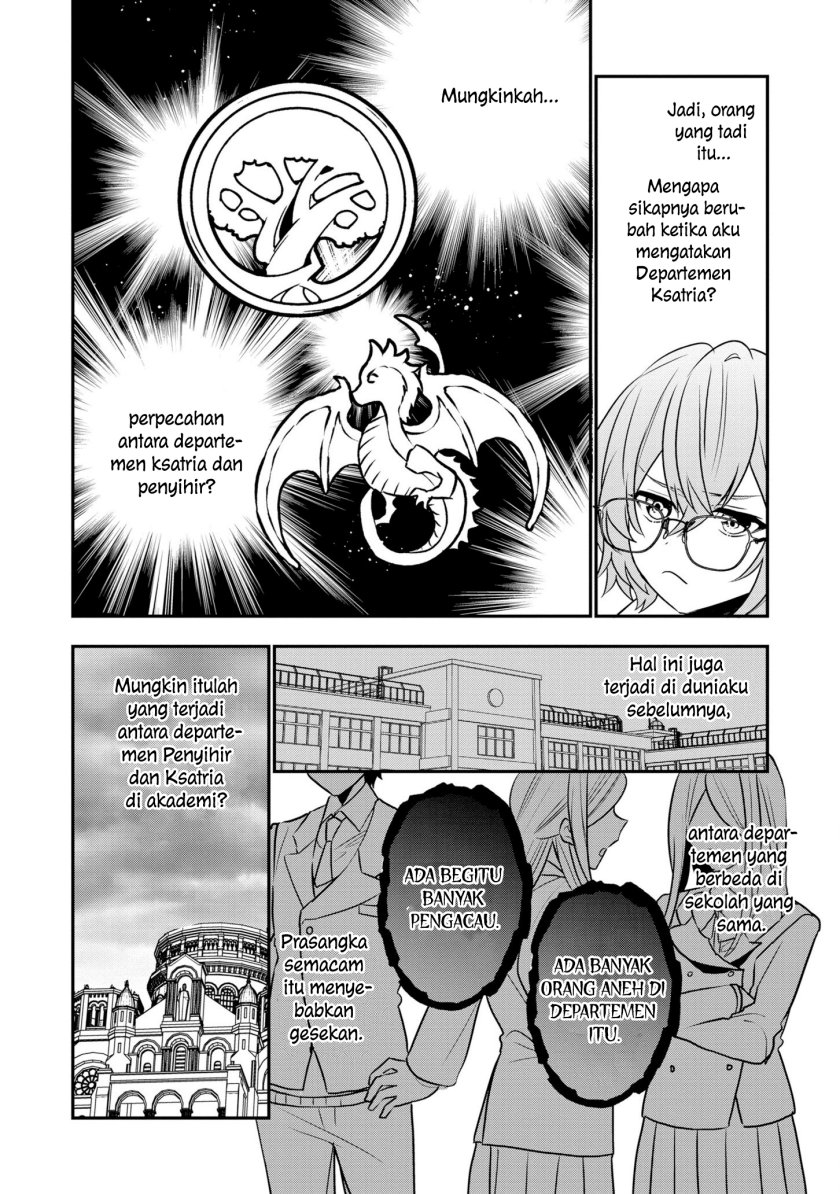 Dai Nana Ouji ni Umareta Kedo, Nani Surya Iino? Chapter 20