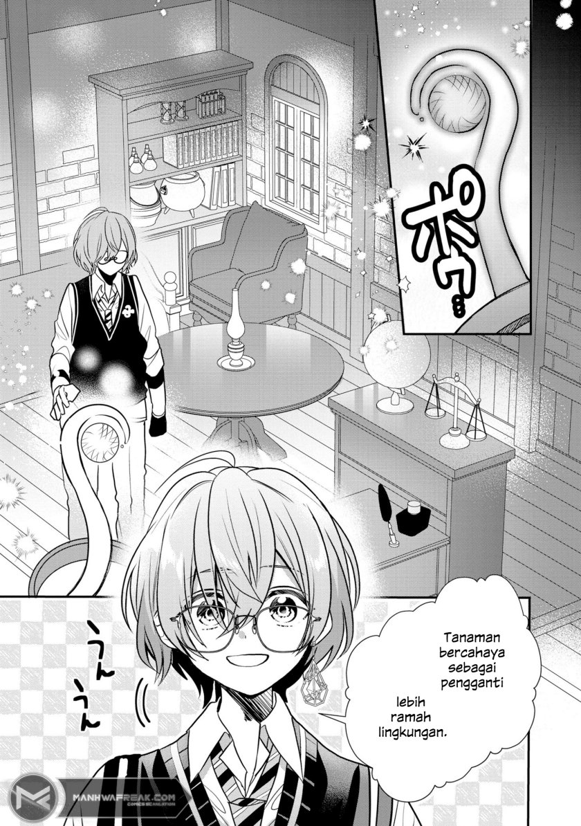 Dai Nana Ouji ni Umareta Kedo, Nani Surya Iino? Chapter 20