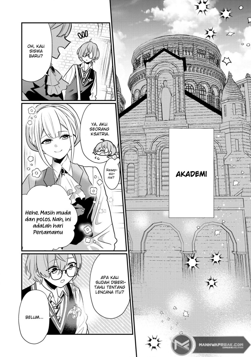 Dai Nana Ouji ni Umareta Kedo, Nani Surya Iino? Chapter 20