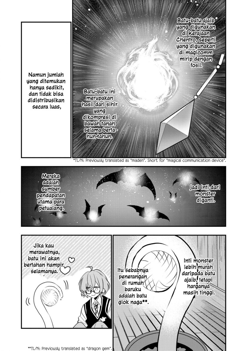 Dai Nana Ouji ni Umareta Kedo, Nani Surya Iino? Chapter 20