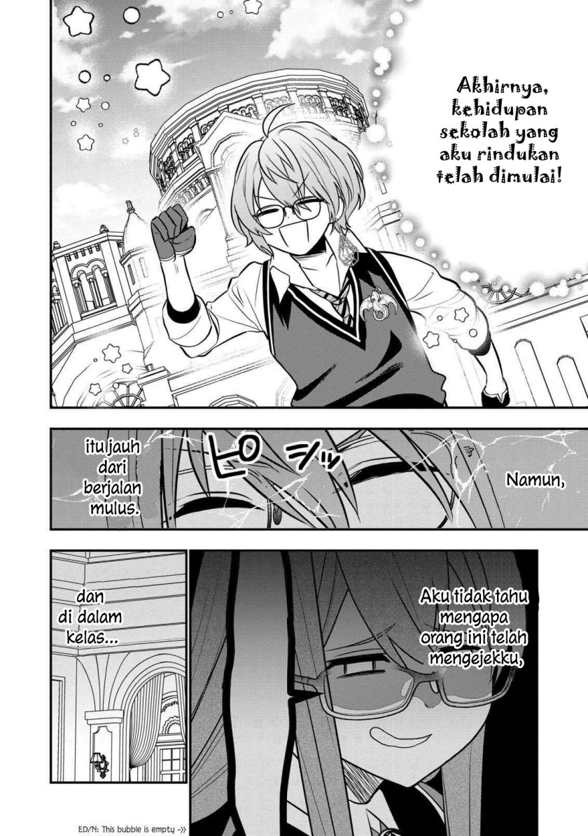 Dai Nana Ouji ni Umareta Kedo, Nani Surya Iino? Chapter 21