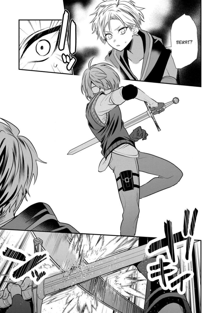 Dai Nana Ouji ni Umareta Kedo, Nani Surya Iino? Chapter 21