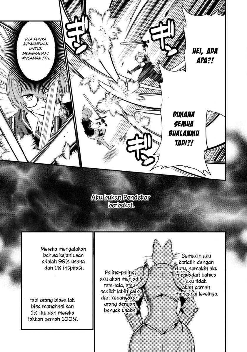 Dai Nana Ouji ni Umareta Kedo, Nani Surya Iino? Chapter 21