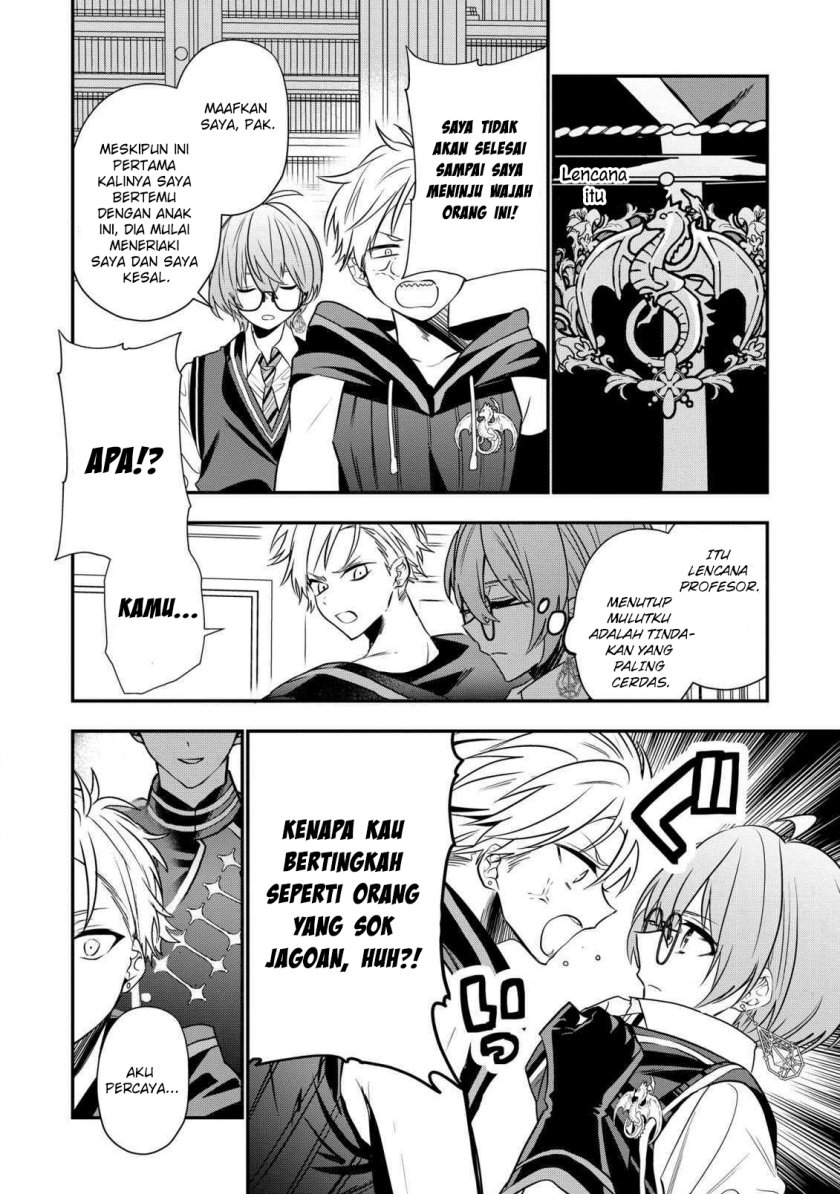 Dai Nana Ouji ni Umareta Kedo, Nani Surya Iino? Chapter 21